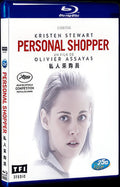 Personal Shopper (2016) Movie 1-Disc Box Set for Gift Collection Blu-ray