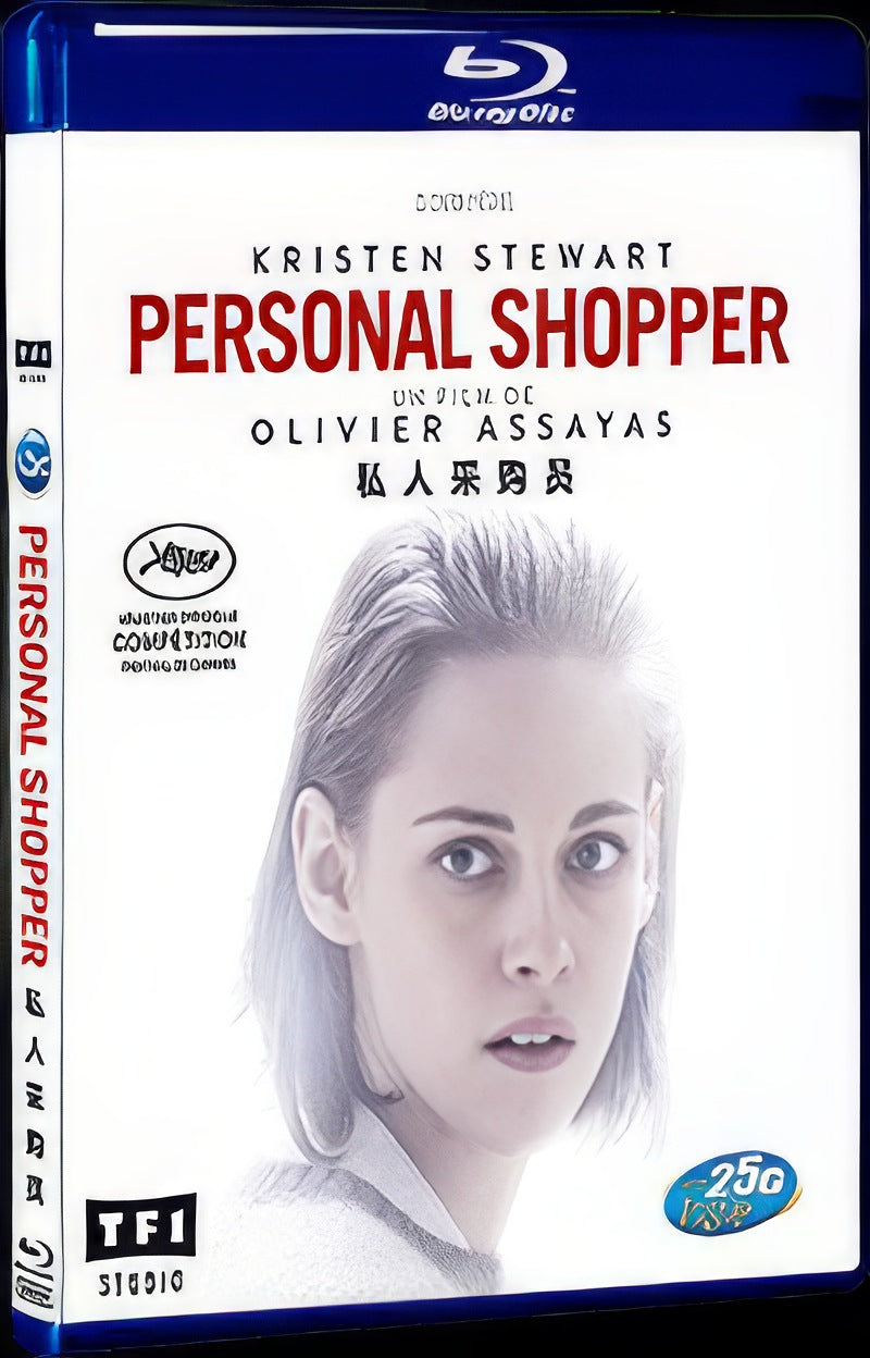 Personal Shopper (2016) Movie 1-Disc Box Set for Gift Collection Blu-ray