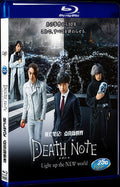 2016 Death Note: Light Up The New World(2016) 1080P for Gift 1-Disc All RegionPlay Seal Box Blu-ray