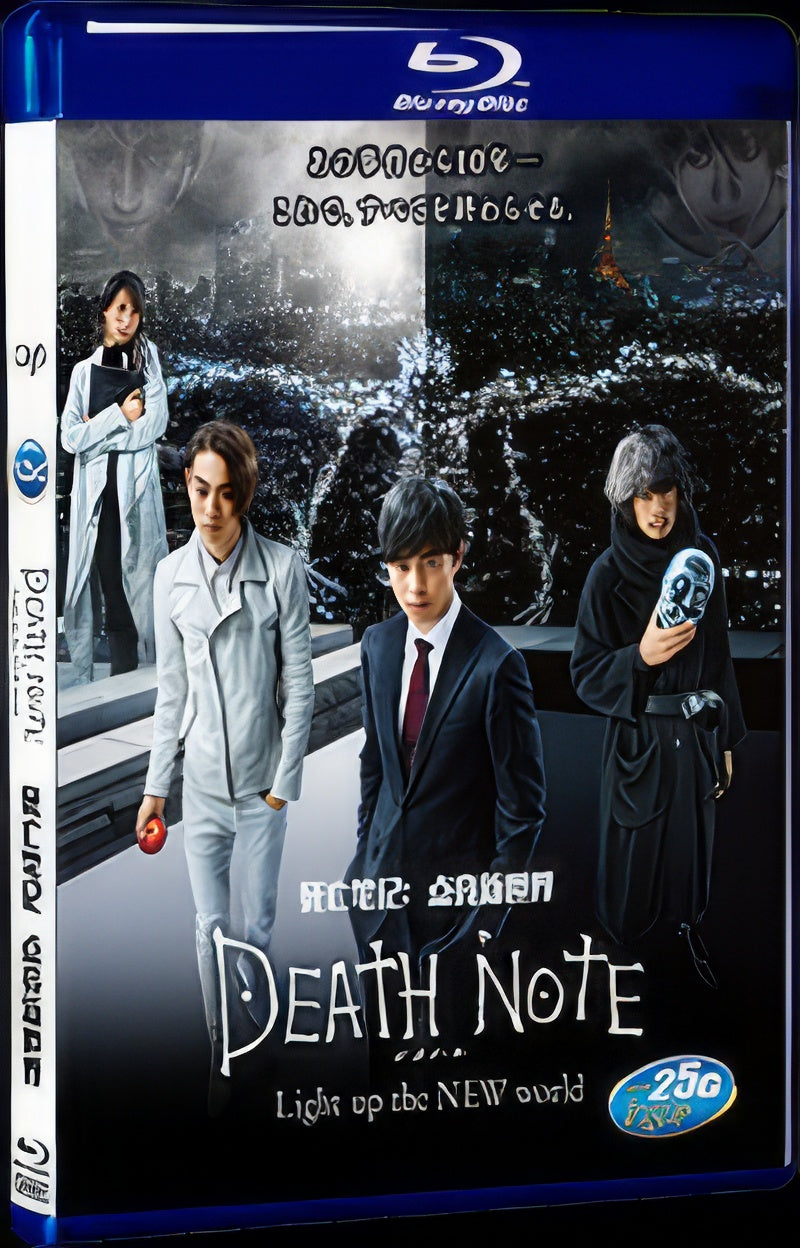 2016 Death Note: Light Up The New World(2016) 1080P for Gift 1-Disc All RegionPlay Seal Box Blu-ray