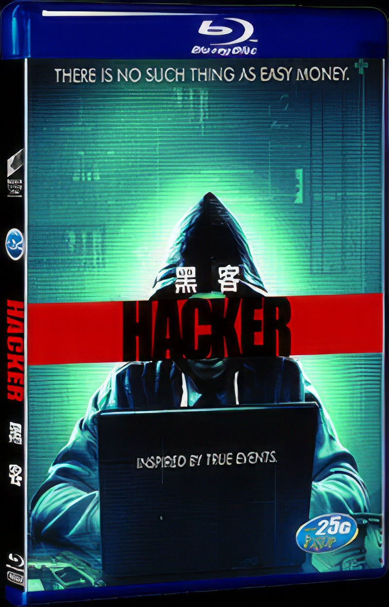 Hacker (2016) Movie 1-Disc Box Set for Gift Collection Blu-ray