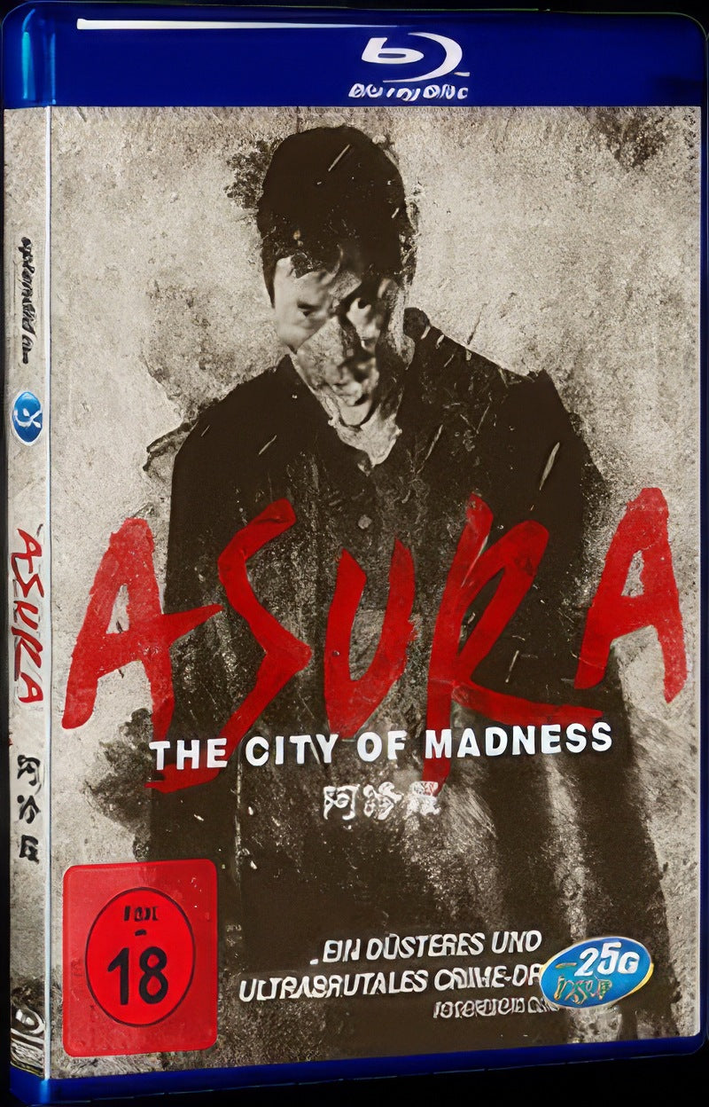 Asura: The City of Madness (2016) Movie 1-Disc Box Set for Gift Collection Blu-ray