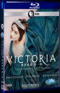 Victoria Season 1 (2016) Movie 2-Disc Box Set for Gift Collection Blu-ray