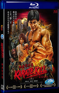 Karate Kill (2016) Movie 1-Disc Box Set for Gift Collection Blu-ray