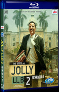 Jolly LLB 2 (2017) Movie 1-Disc Box Set for Gift Collection Blu-ray