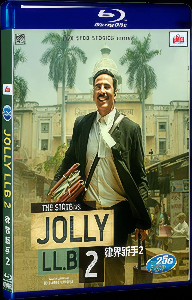 Jolly LLB 2 (2017) Movie 1-Disc Box Set for Gift Collection Blu-ray
