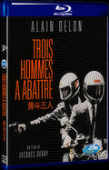 Three Men to Destroy (1980) Movie 1-Disc Box Set for Gift Collection Blu-ray