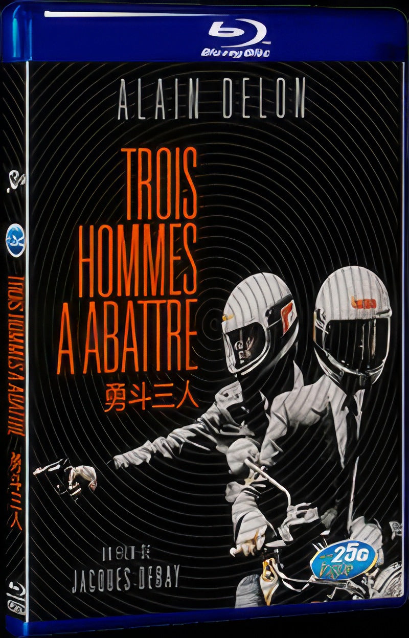 Three Men to Destroy (1980) Movie 1-Disc Box Set for Gift Collection Blu-ray