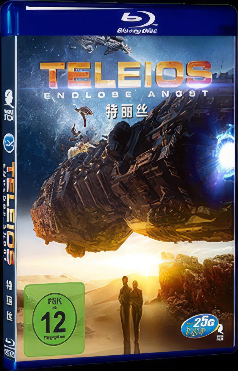 Teleios (2017) Movie 1-Disc Box Set for Gift Collection Blu-ray