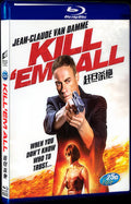 Killem All (2017) Movie 1-Disc Box Set for Gift Collection Blu-ray