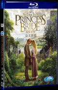 2017 The Princess Bride Movie 1-Disc Box Set for Gift Collection Blu-ray