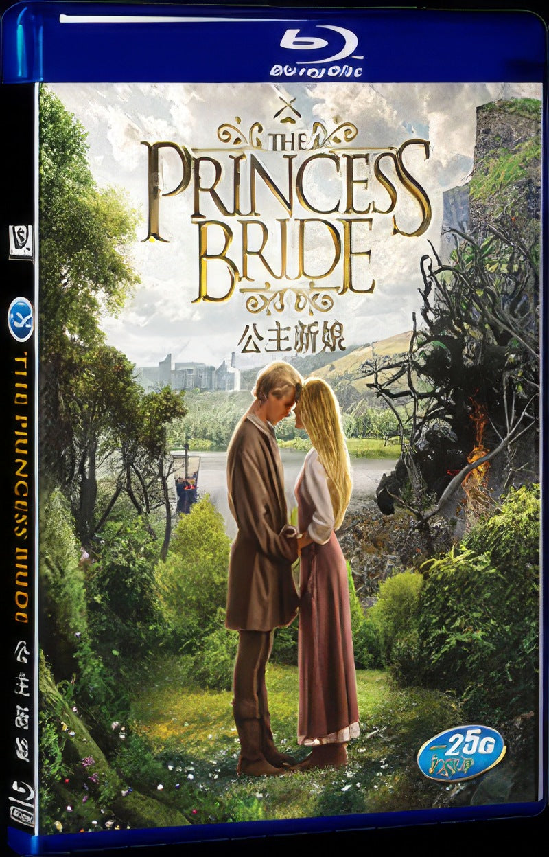 2017 The Princess Bride Movie 1-Disc Box Set for Gift Collection Blu-ray
