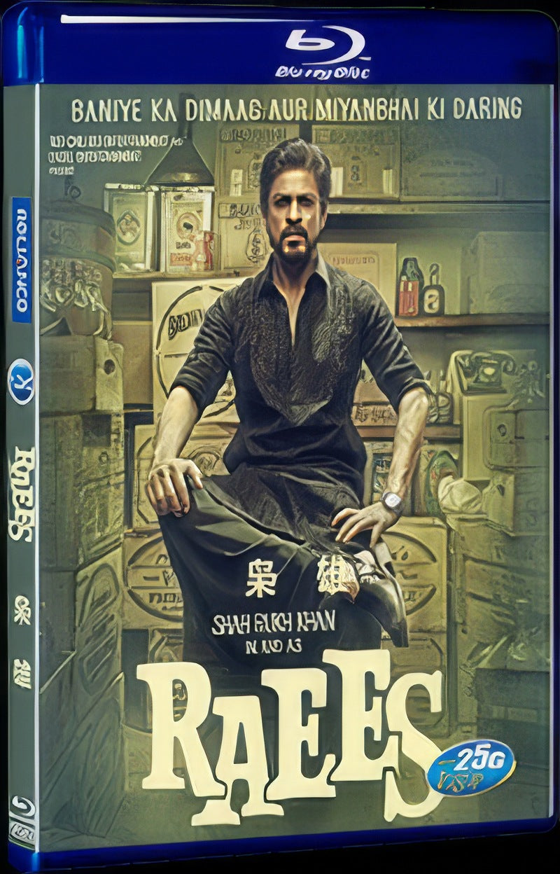 Raees (2017) Movie 1-Disc Box Set for Gift Collection Blu-ray