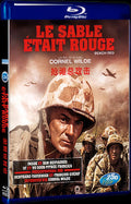 Beach Red (1967) Movie 1-Disc Box Set for Gift Collection Blu-ray