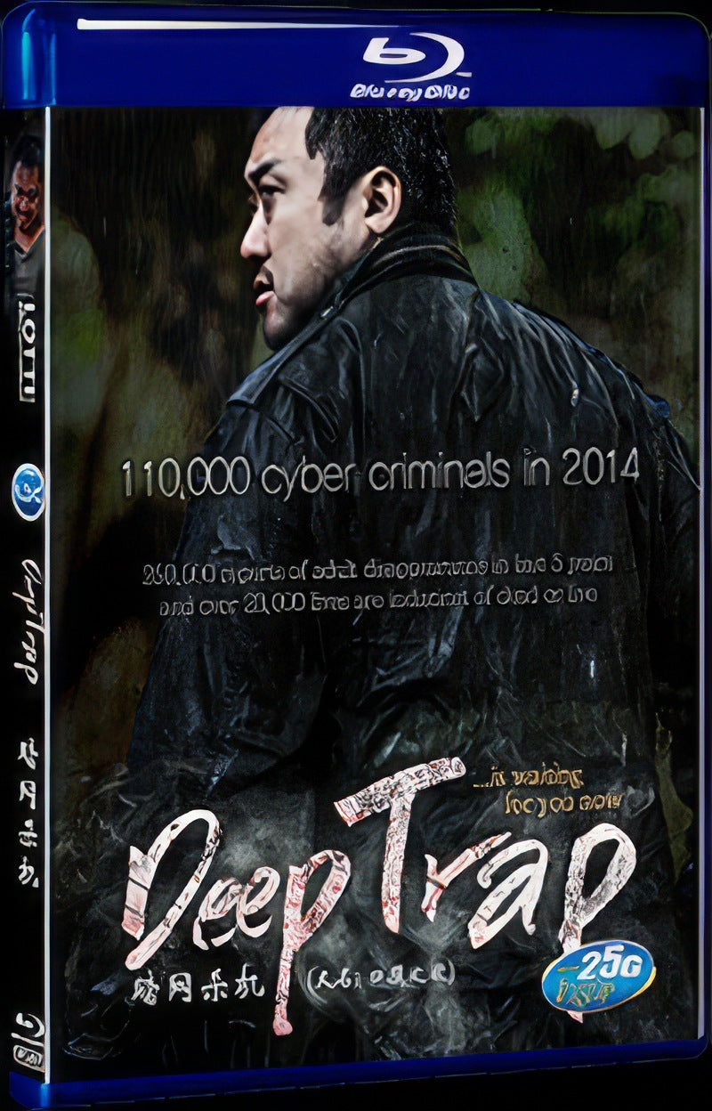 Deep Trap (2015)) Movie 1-Disc Box Set for Gift Collection Blu-ray