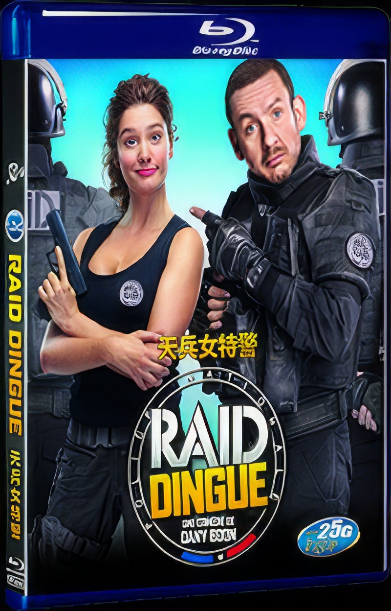 Raid dingue (2016) Movie 1-Disc Box Set for Gift Collection Blu-ray