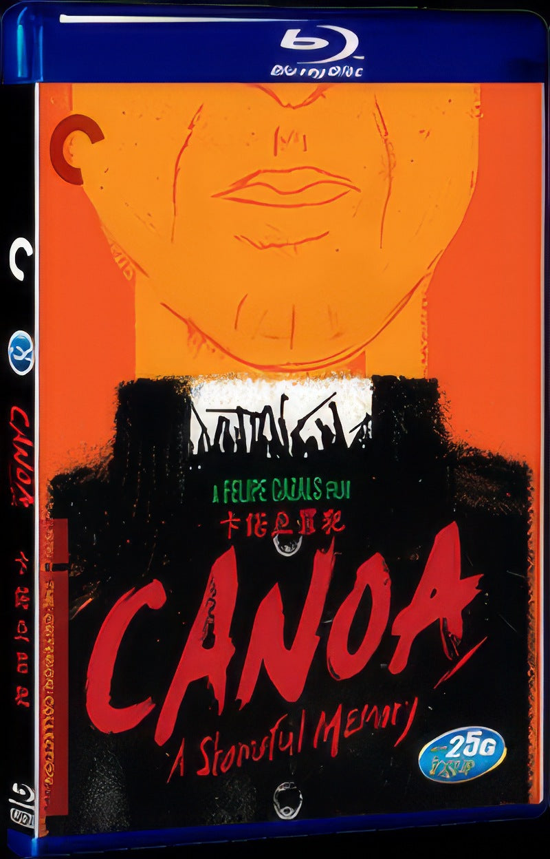 Canoa (1976) Movie 1-Disc Box Set for Gift Collection Blu-ray