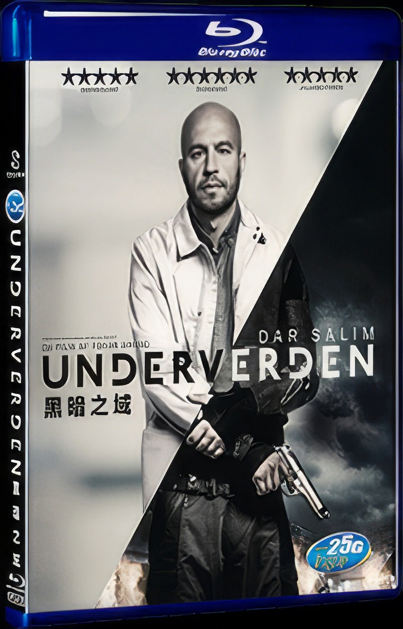 Underverden (2017) Movie 1-Disc Box Set for Gift Collection Blu-ray