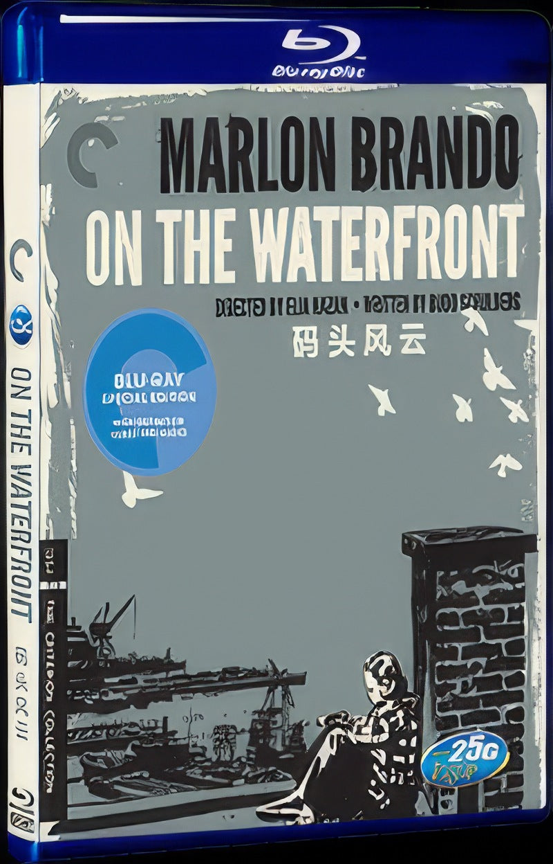 On the Waterfront (1954) Movie 1-Disc Box Set for Gift Collection Blu-ray