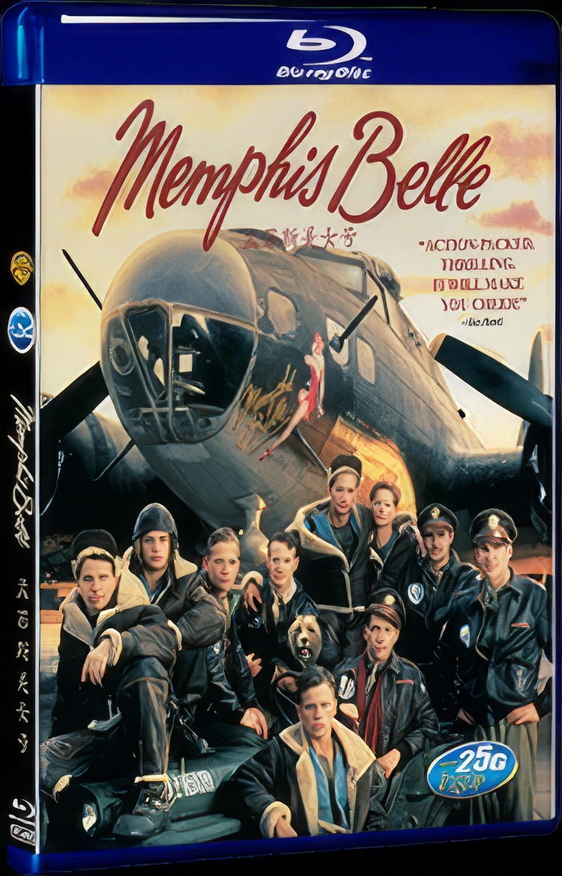 Memphis Belle (1990) Movie 1-Disc Box Set for Gift Collection Blu-ray