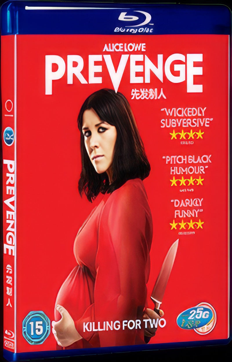 Prevenge (2016) Movie 1-Disc Box Set for Gift Collection Blu-ray