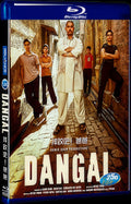 Dangal (2016) Movie 1-Disc Box Set for Gift Collection Blu-ray