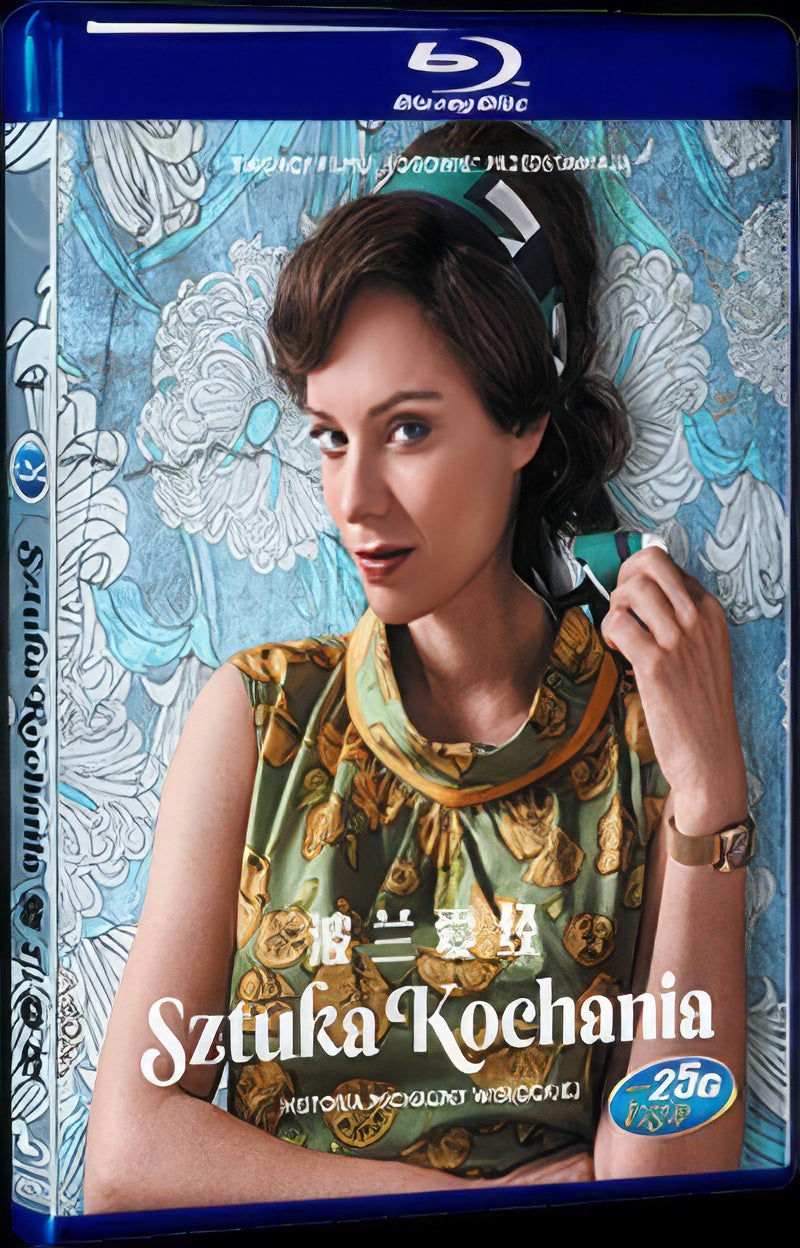 Sztuka kochania. Historia Michaliny Wis ockiej (2017) Movie 1-Disc Box Set for Gift Collection Blu-ray