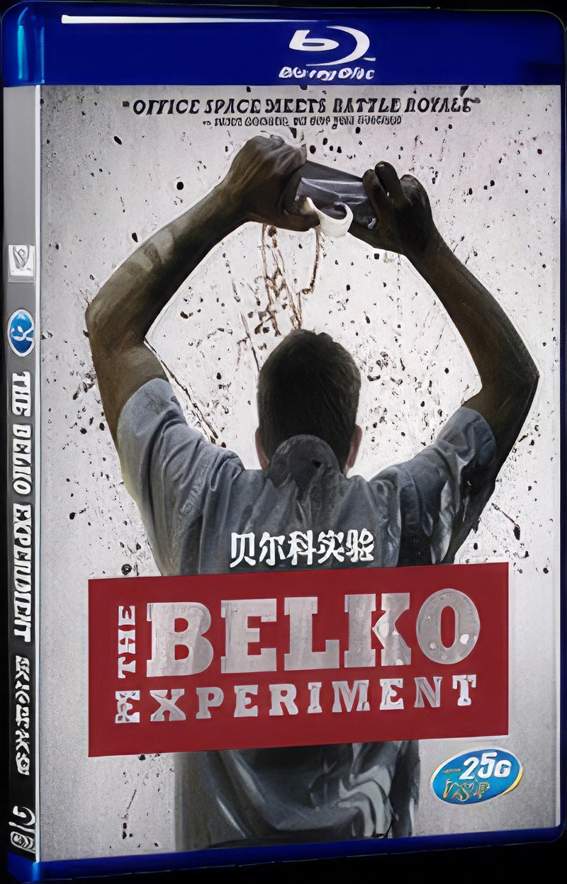 The Belko Experiment (2016) Movie 1-Disc Box Set for Gift Collection Blu-ray