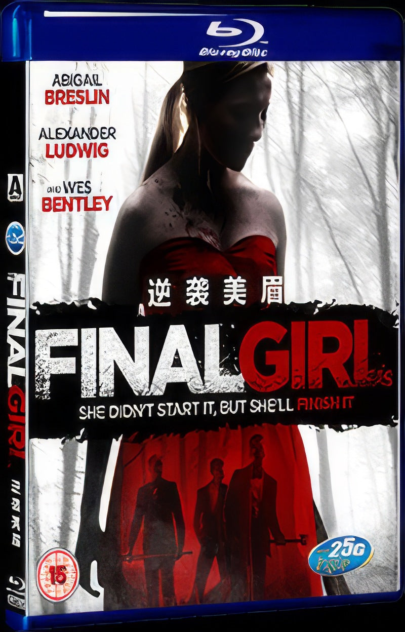 Abigail Breslin(2014) Movie 1-Disc Box Set for Gift Collection Blu-ray