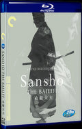 1954 -1954 Movie 1-Disc Box Set for Gift Collection Blu-ray
