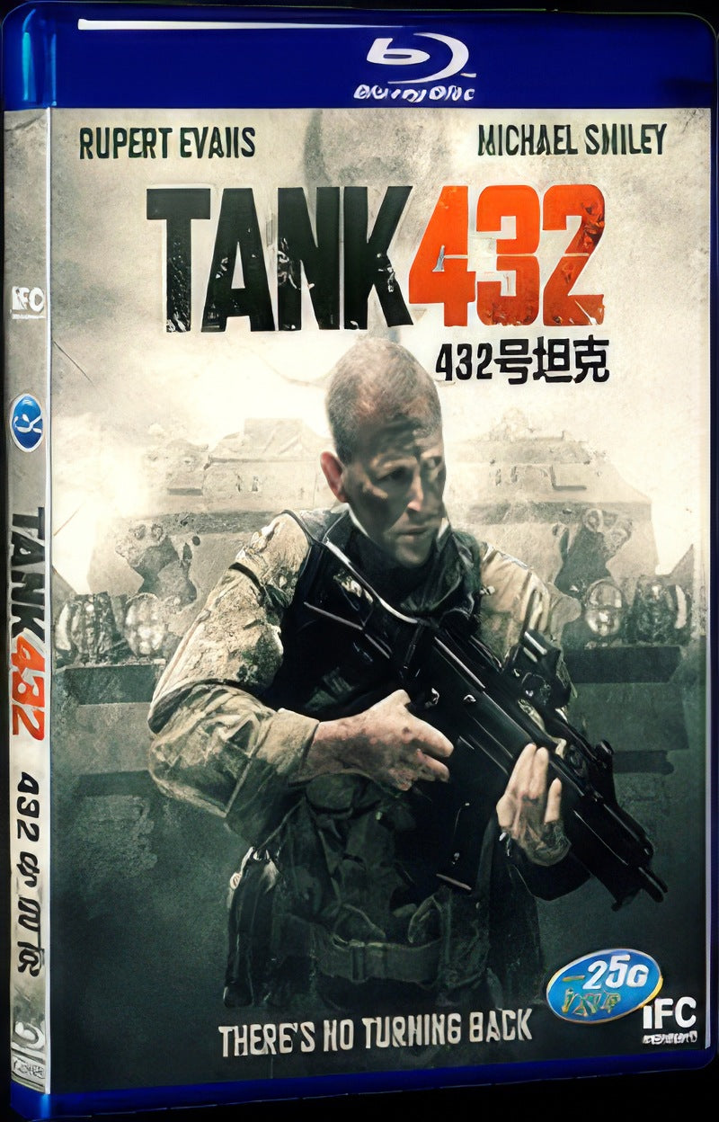 Tank 432 (2015) Movie 1-Disc Box Set for Gift Collection Blu-ray