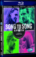 Song to Song (2017) Movie 1-Disc Box Set for Gift Collection Blu-ray