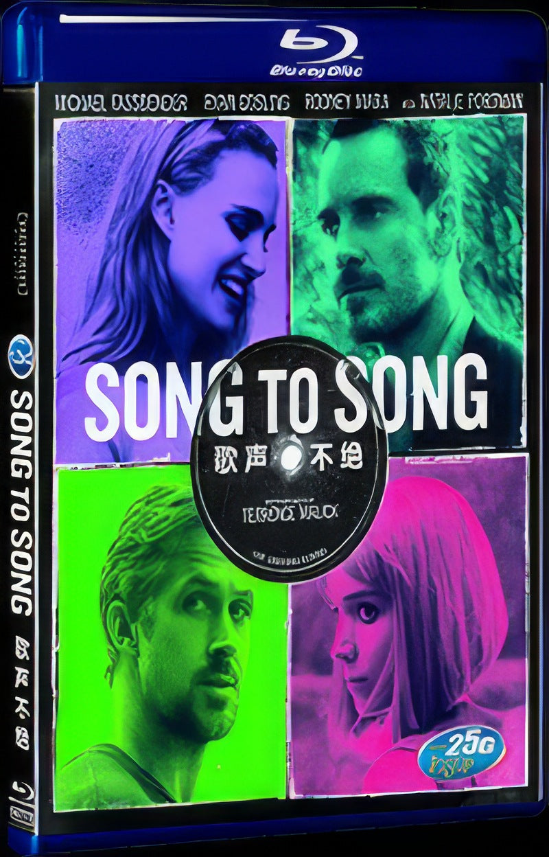 Song to Song (2017) Movie 1-Disc Box Set for Gift Collection Blu-ray