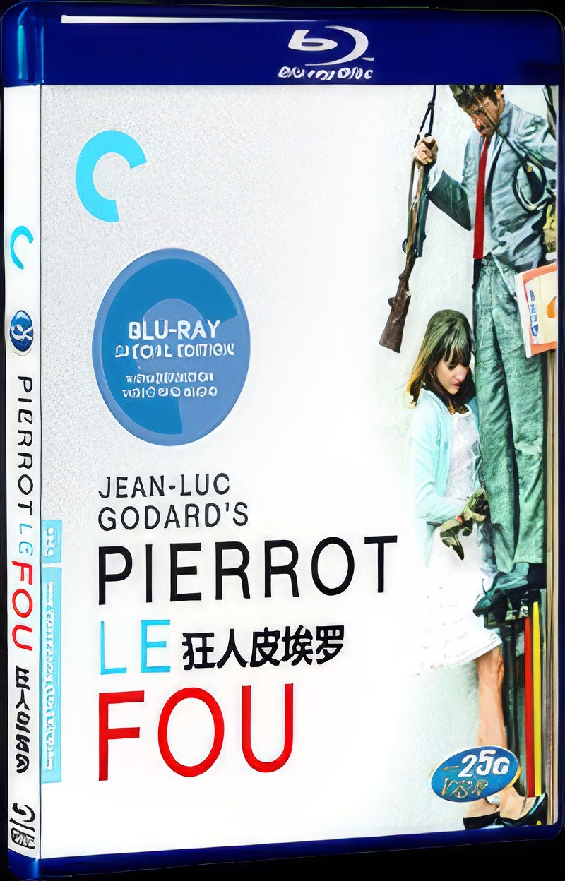 Pierrot le fou (1965) Movie 1-Disc Box Set for Gift Collection Blu-ray