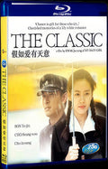 Keulraesik (2003) Movie 1-Disc Box Set for Gift Collection Blu-ray