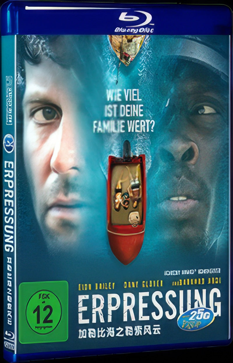 Extortion (2016) Movie 1-Disc Box Set for Gift Collection Blu-ray