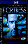 Fortress (1992) Movie 1-Disc Box Set for Gift Collection Blu-ray