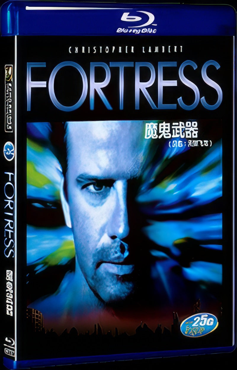 Fortress (1992) Movie 1-Disc Box Set for Gift Collection Blu-ray