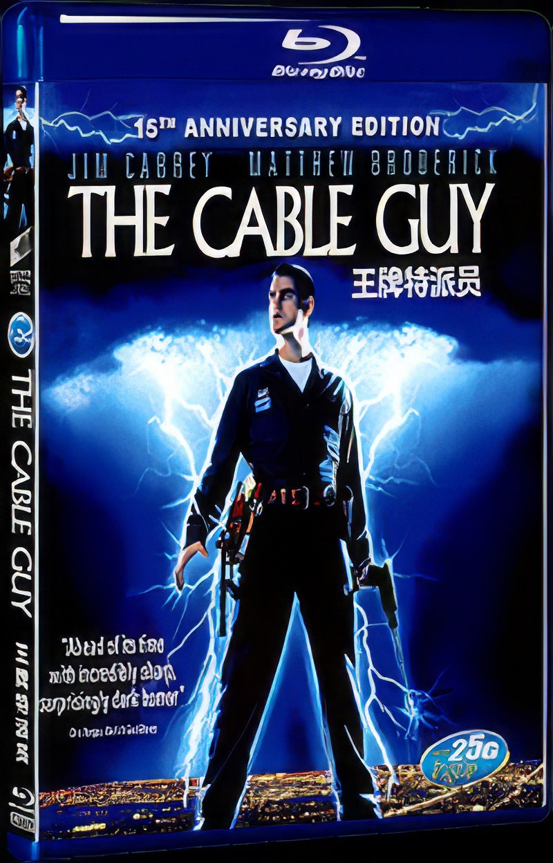 The Cable Guy (1996) Movie 1-Disc Box Set for Gift Collection Blu-ray