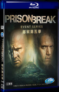 Prison Break: Sequel Season 5 (2017) Movie 3-Disc Box Set for Gift Collection Blu-ray