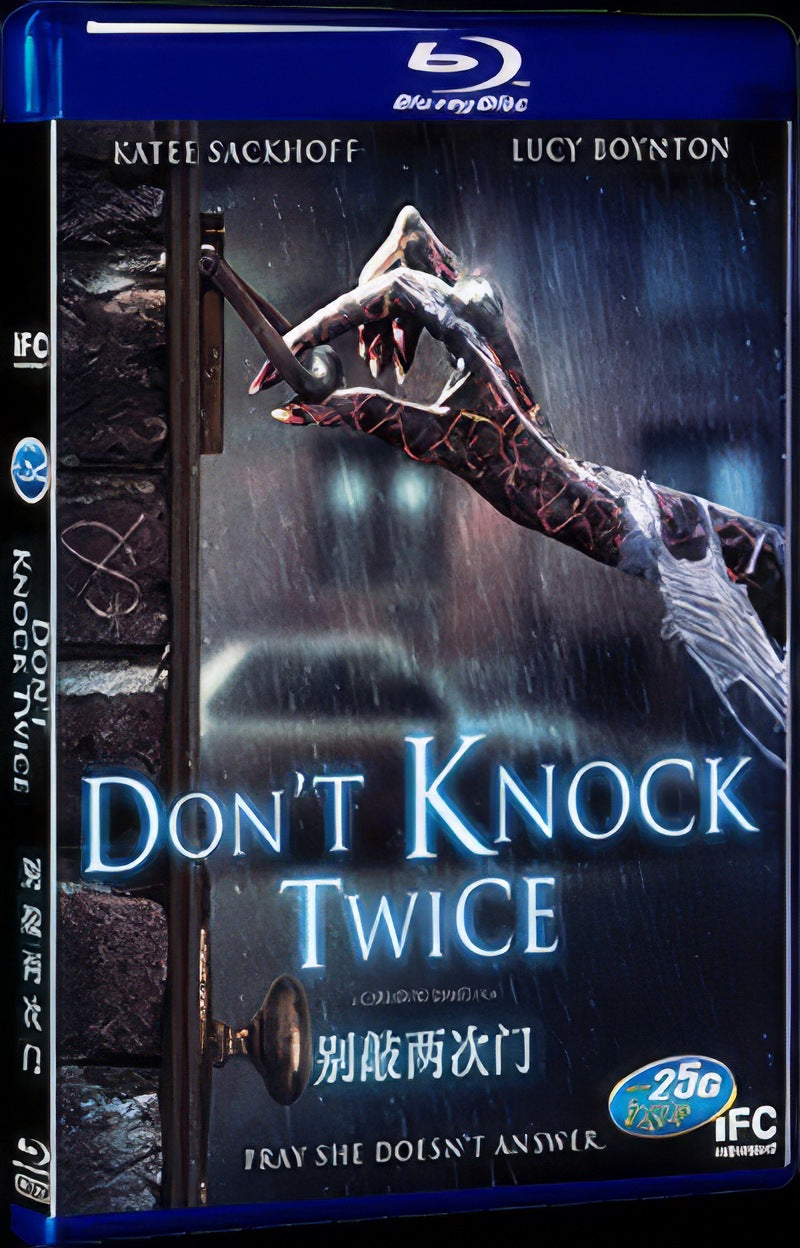 Don t Knock Twice (2016) Movie 1-Disc Box Set for Gift Collection Blu-ray