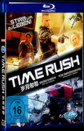 Time Rush (2016) Movie 1-Disc Box Set for Gift Collection Blu-ray