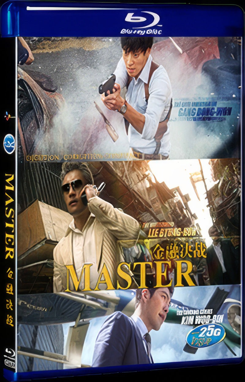 Master (2016) Movie 1-Disc Box Set for Gift Collection Blu-ray