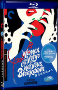 Women On The Verge Of A Nervous Breakdown (1988) Movie 1-Disc Box Set for Gift Collection Blu-ray