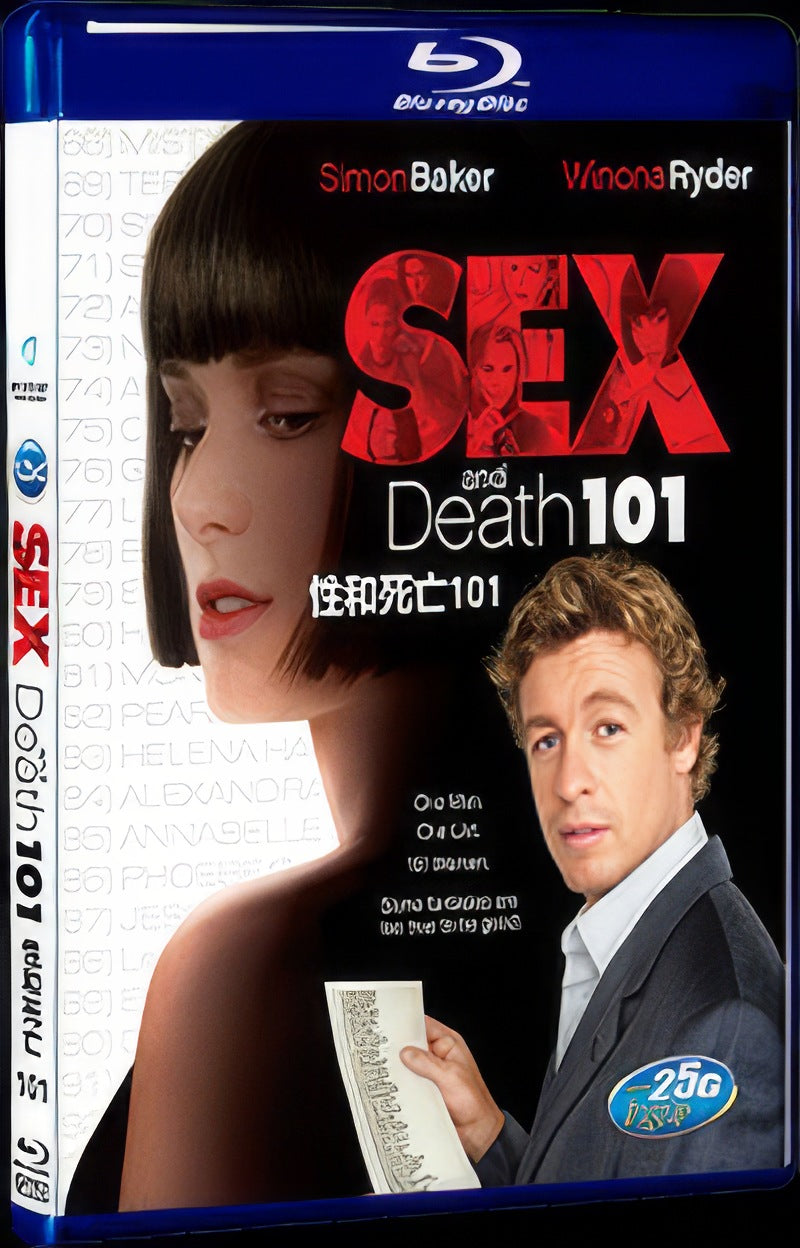 Sex and Death 101 (2007) Movie 1-Disc Box Set for Gift Collection Blu-ray