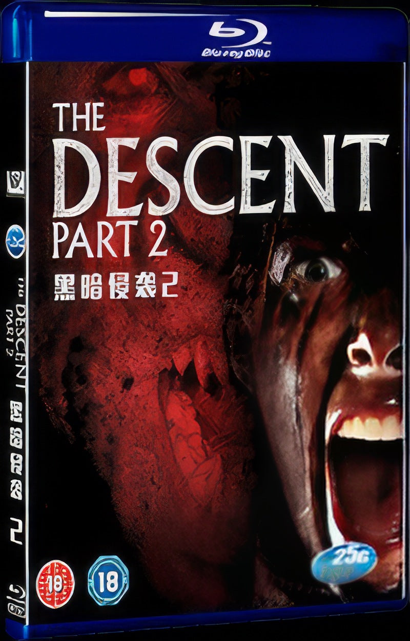 The Descent: Part 2 (2009) Movie 1-Disc Box Set for Gift Collection Blu-ray