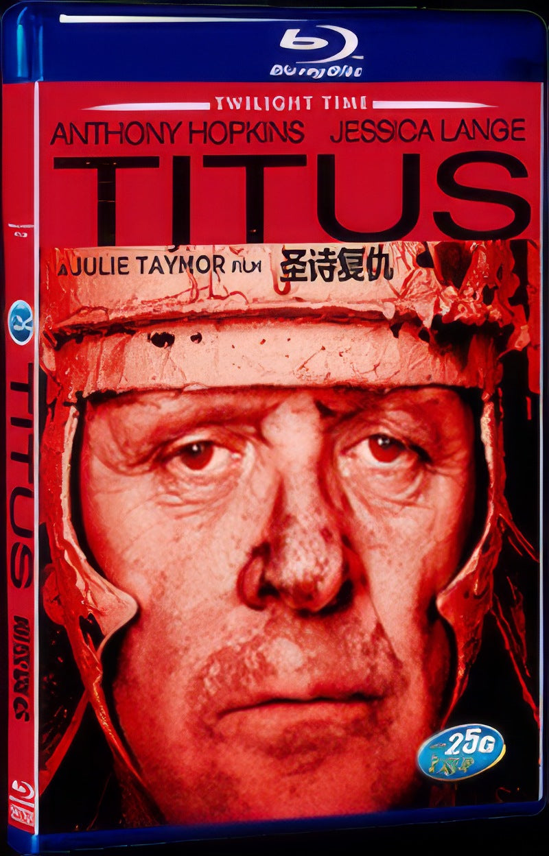 Titus (1999) Movie 1-Disc Box Set for Gift Collection Blu-ray