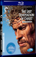The Last Temptation of Christ (1988) Movie 1-Disc Box Set for Gift Collection Blu-ray