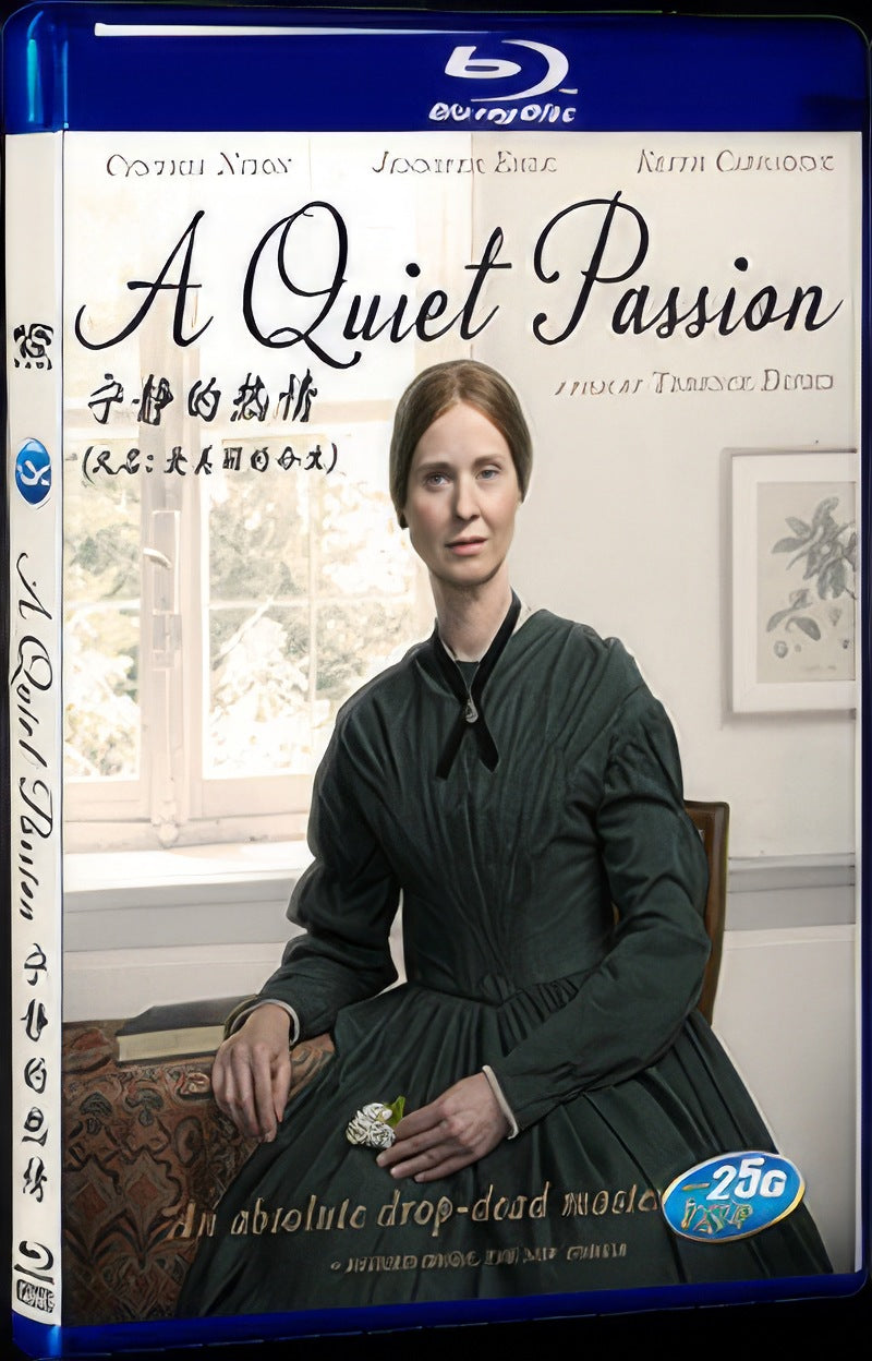 A Quiet Passion (2016) Movie 1-Disc Box Set for Gift Collection Blu-ray