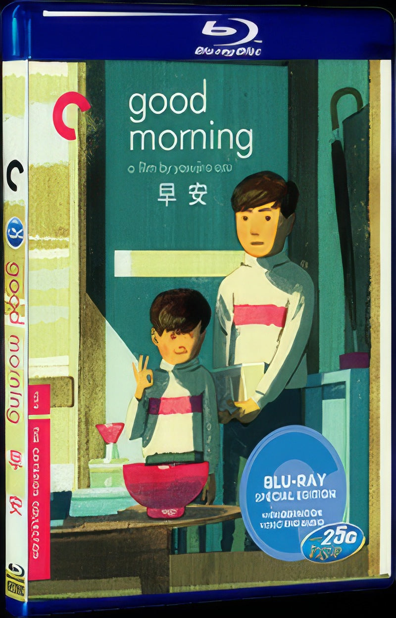 Good Morning (1959) Movie 1-Disc Box Set for Gift Collection Blu-ray